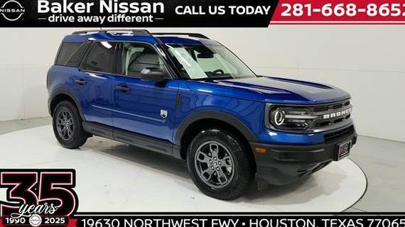 FORD BRONCO SPORT 2024 3FMCR9B65RRE41463 image FORD BRONCO SPORT 2024 3FMCR9B65RRE41463 image